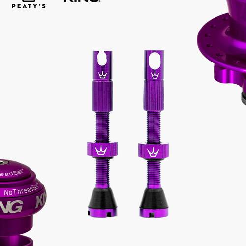 Peaty's x Chris King tubeless ventilčki
